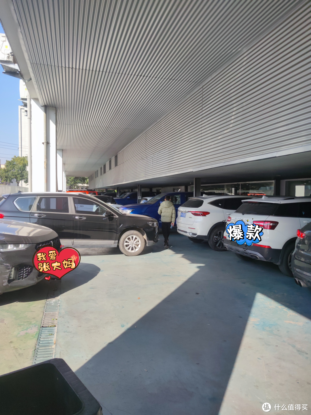 电车换油是种什么体验？谁说电车保养便宜的？